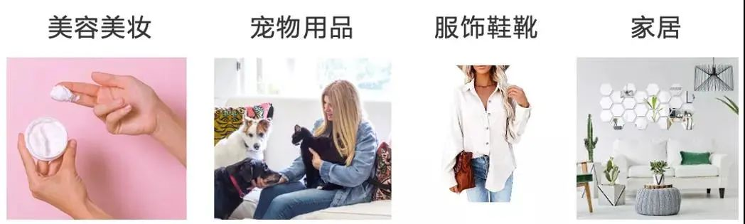 开年就爆单！2022大卖已经开启了？(图1)