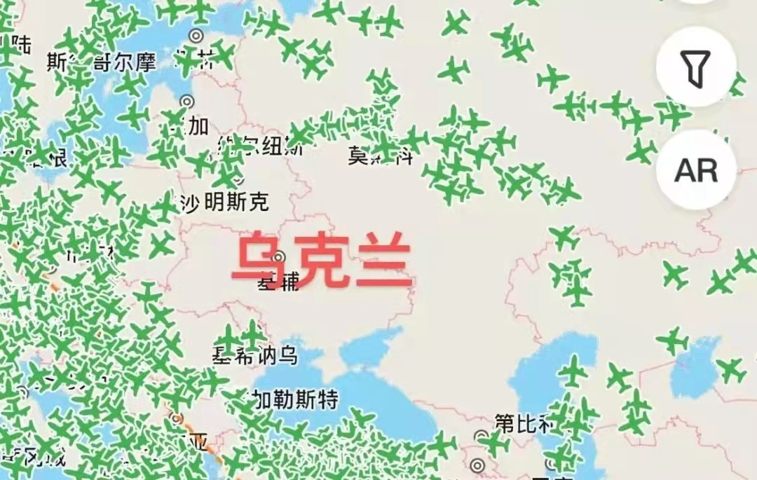 俄乌开战，是如何影响我们跨境电商的？(图3)
